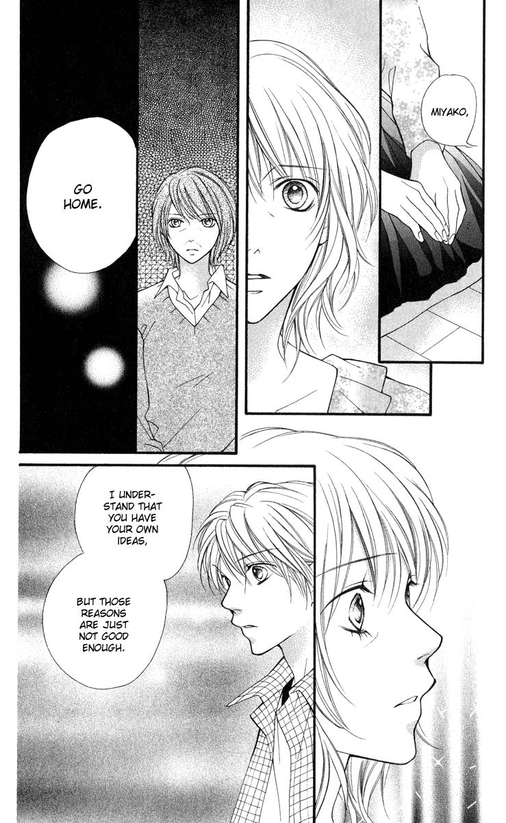 Aishiteruze Baby Chapter 33 page 17 - Chapter 33 [END]