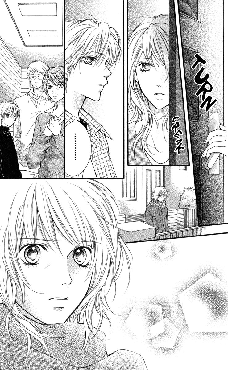 Aishiteruze Baby Chapter 33 page 4 - Chapter 33 [END]