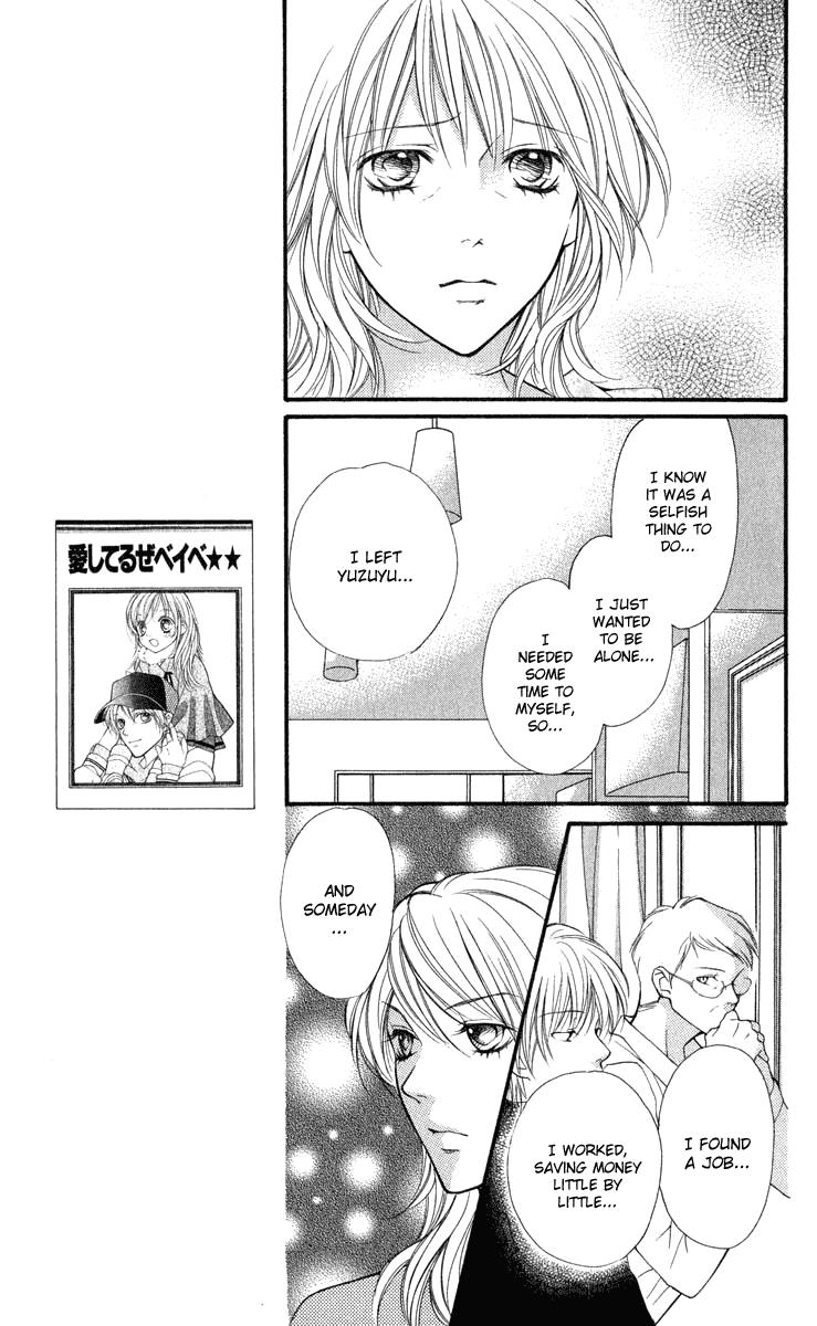 Aishiteruze Baby Chapter 33 page 6 - Chapter 33 [END]