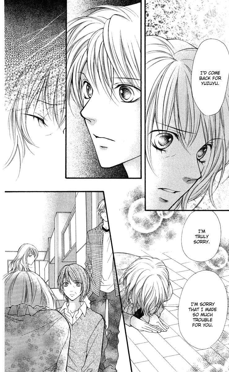 Aishiteruze Baby Chapter 33 page 7 - Chapter 33 [END]
