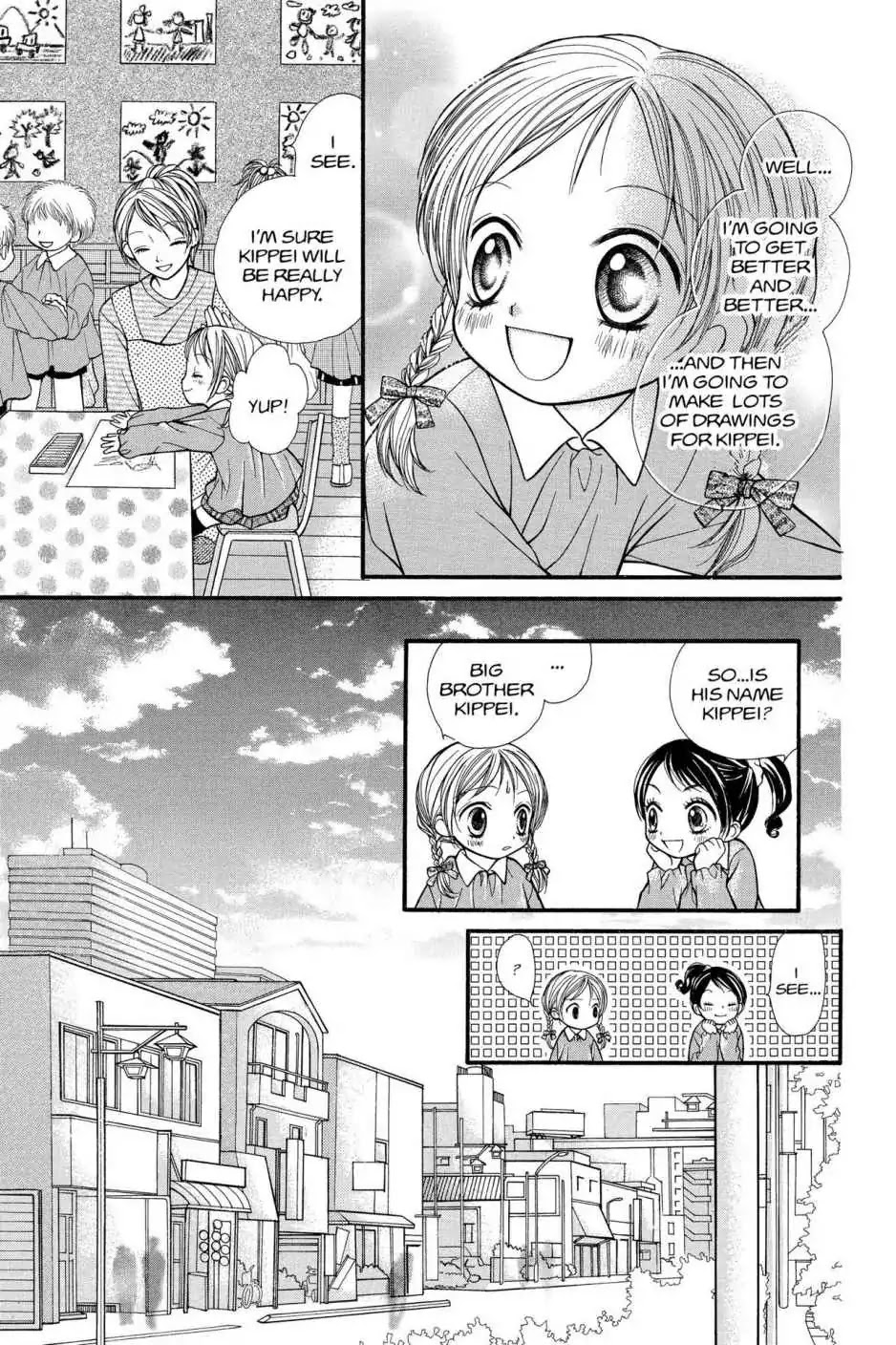 Aishiteruze Baby Chapter 4 page 9 - Chapter 4