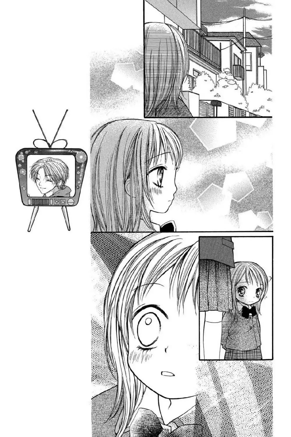 Aishiteruze Baby Chapter 5 page 13 - Chapter 5