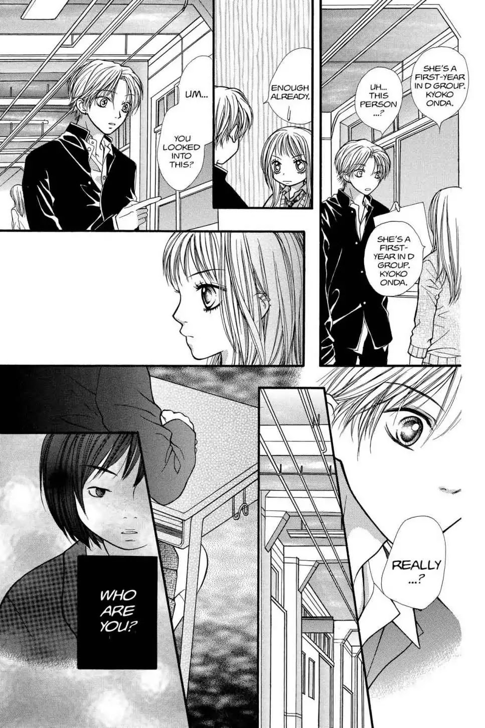 Aishiteruze Baby Chapter 5 page 23 - Chapter 5