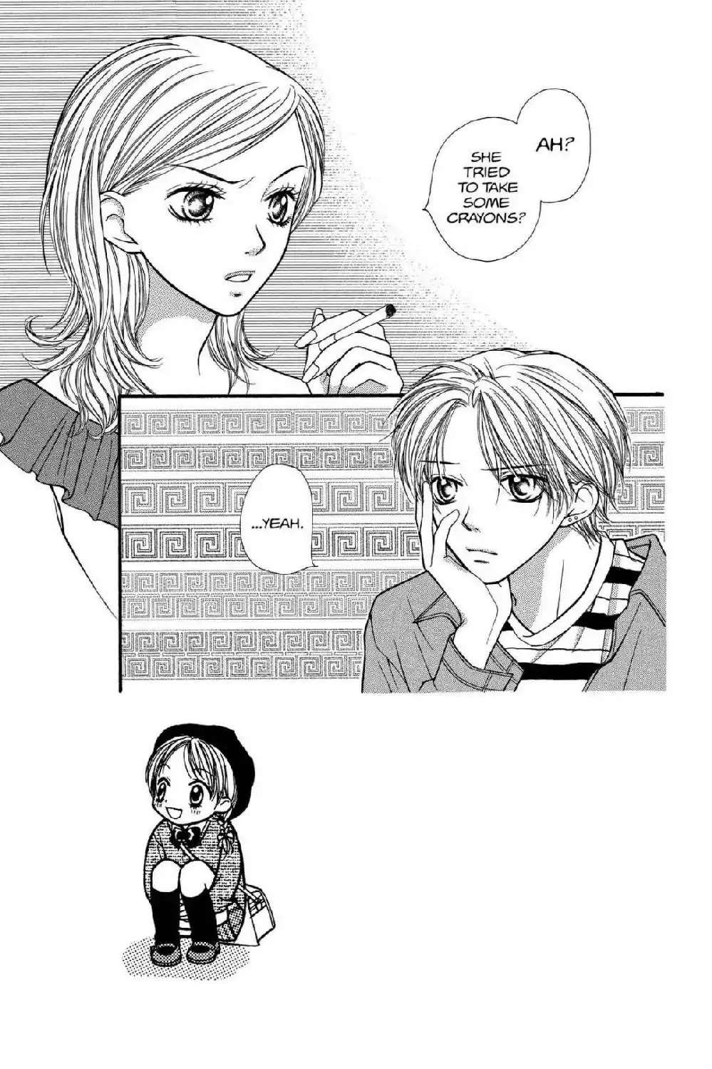 Aishiteruze Baby Chapter 5 page 3 - Chapter 5