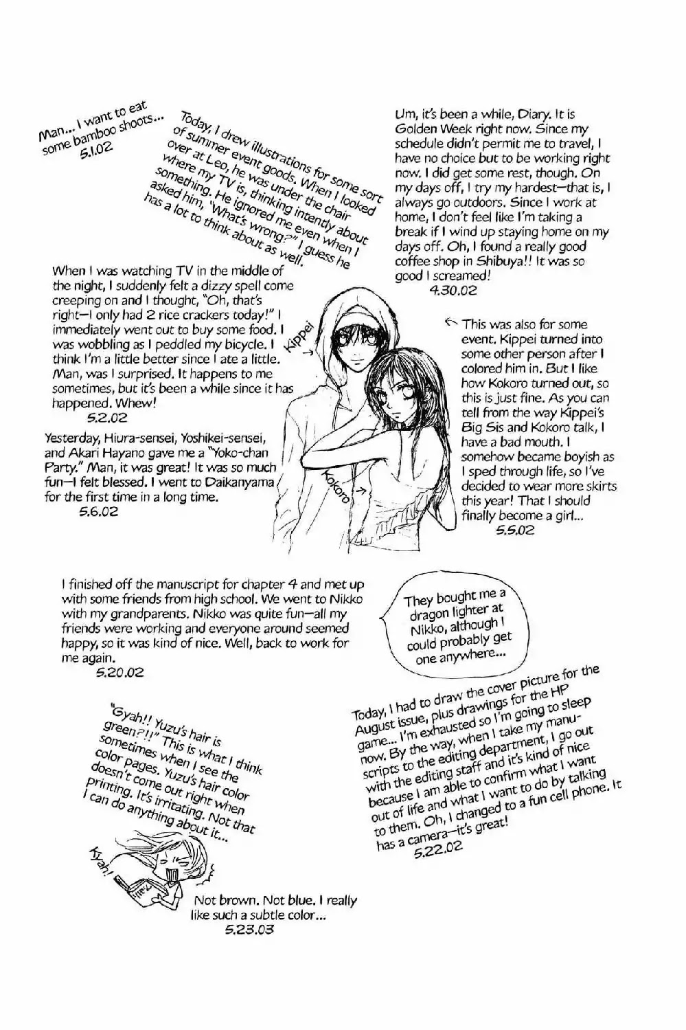 Aishiteruze Baby Chapter 5 page 41 - Chapter 5