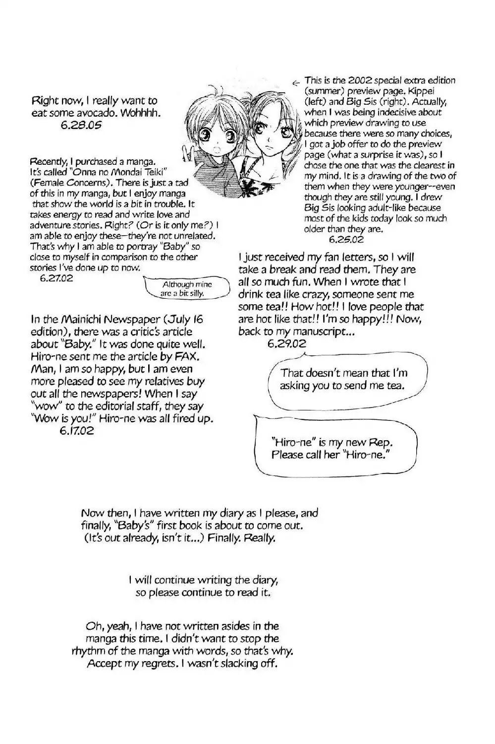 Aishiteruze Baby Chapter 5 page 43 - Chapter 5