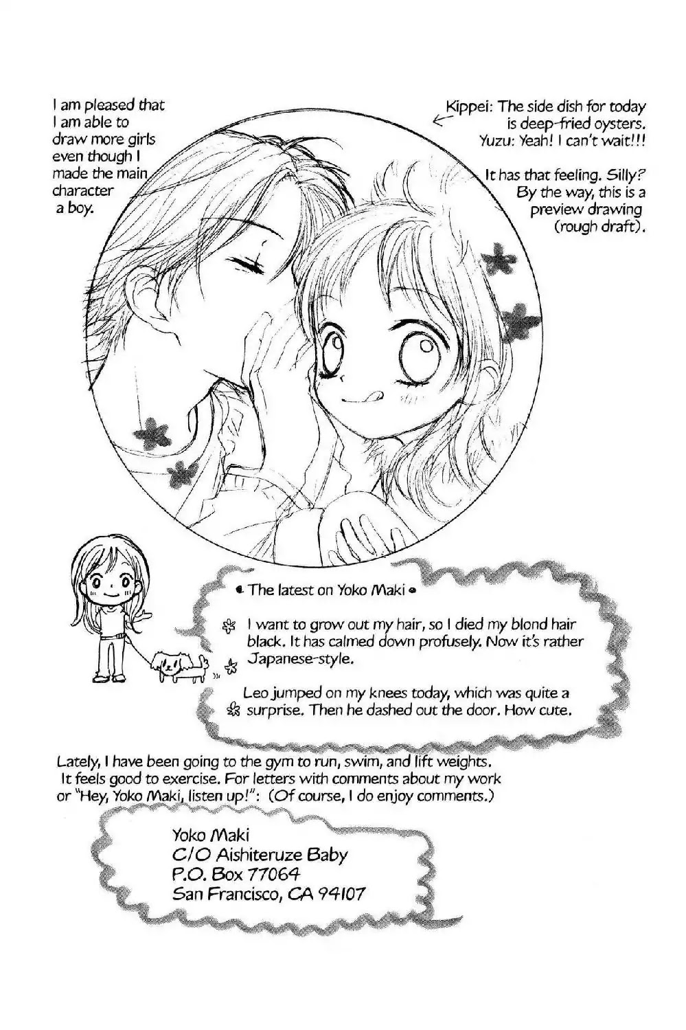 Aishiteruze Baby Chapter 5 page 44 - Chapter 5
