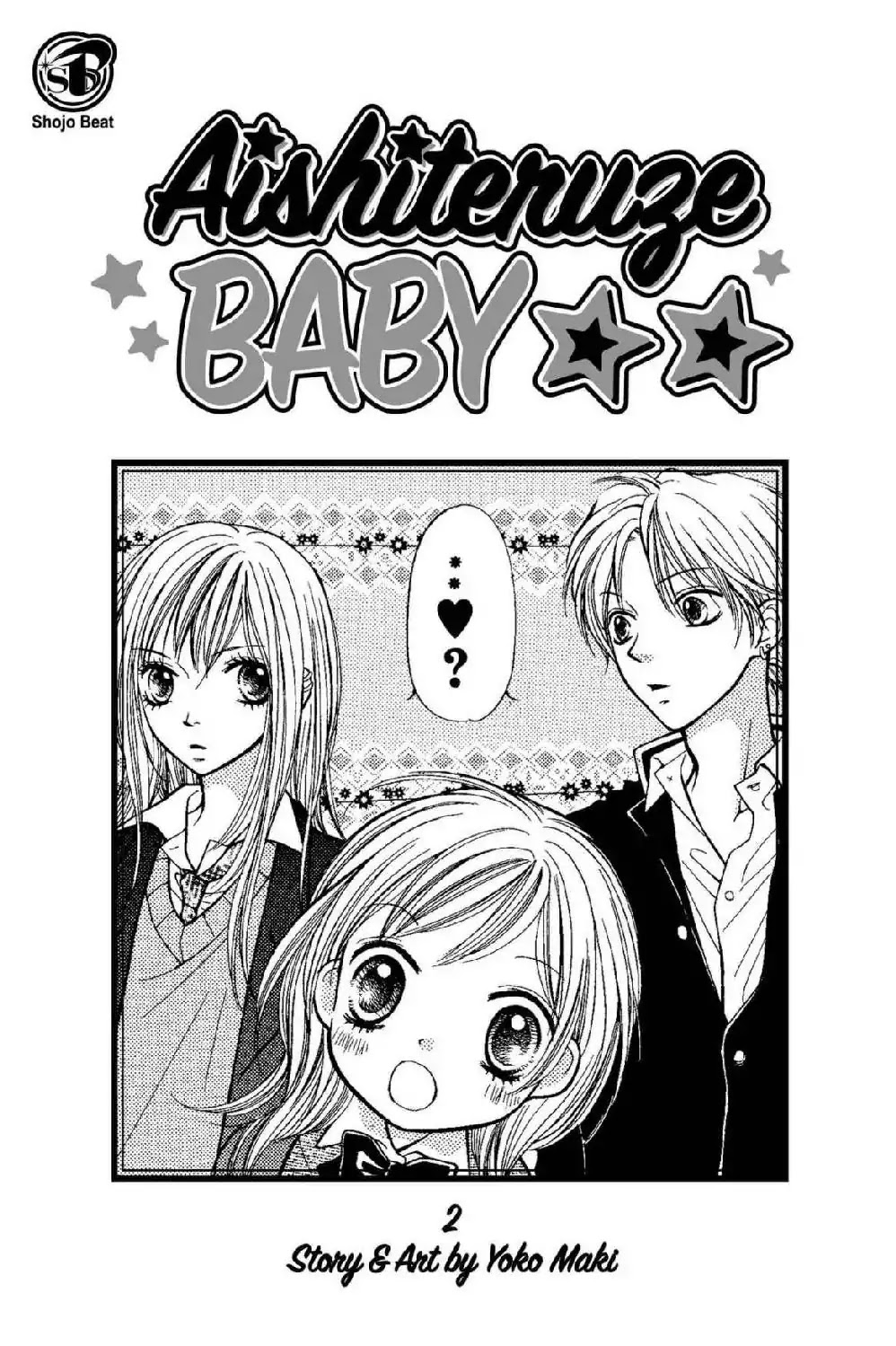 Aishiteruze Baby Chapter 6 page 2 - Chapter 6