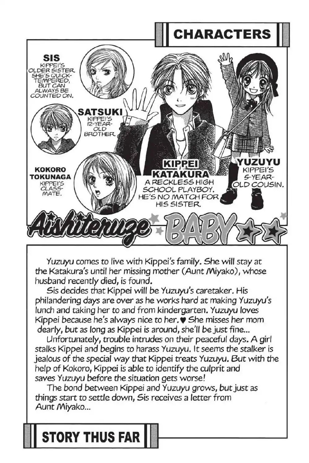 Aishiteruze Baby Chapter 6 page 3 - Chapter 6