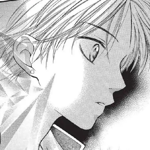 Aishiteruze Baby Chapter 6 cover