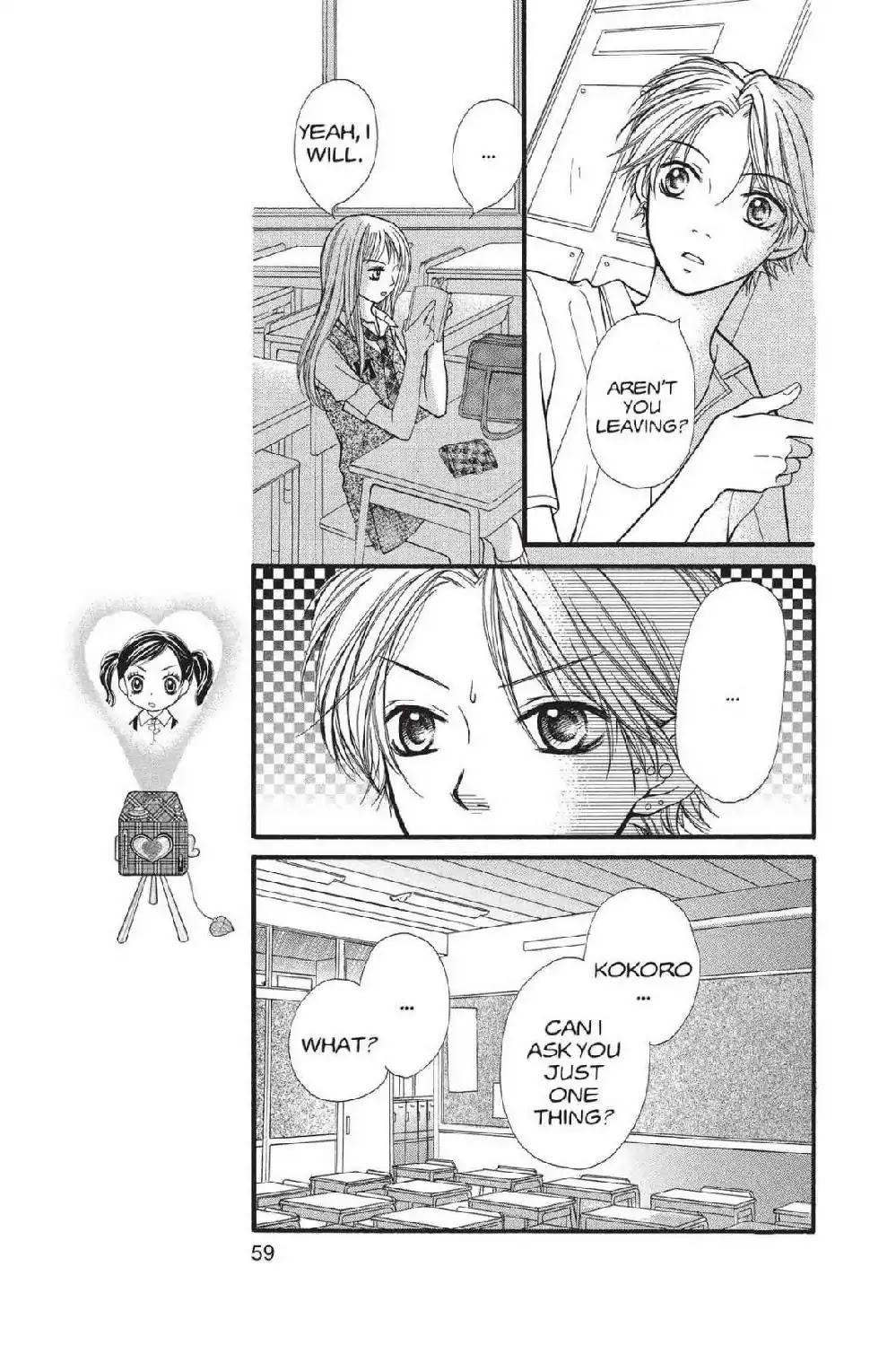 Aishiteruze Baby Chapter 7 page 23 - Chapter 7