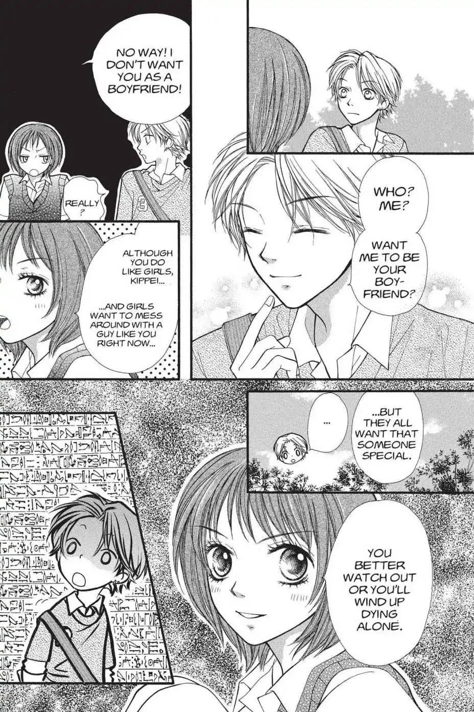 Aishiteruze Baby Chapter 7 page 8 - Chapter 7