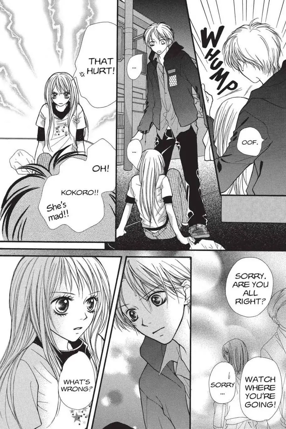 Aishiteruze Baby Chapter 9 page 9 - Chapter 9