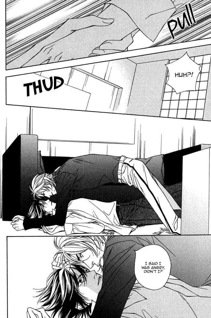 Aishuu Chapter 1 page 28 - Chapter 1