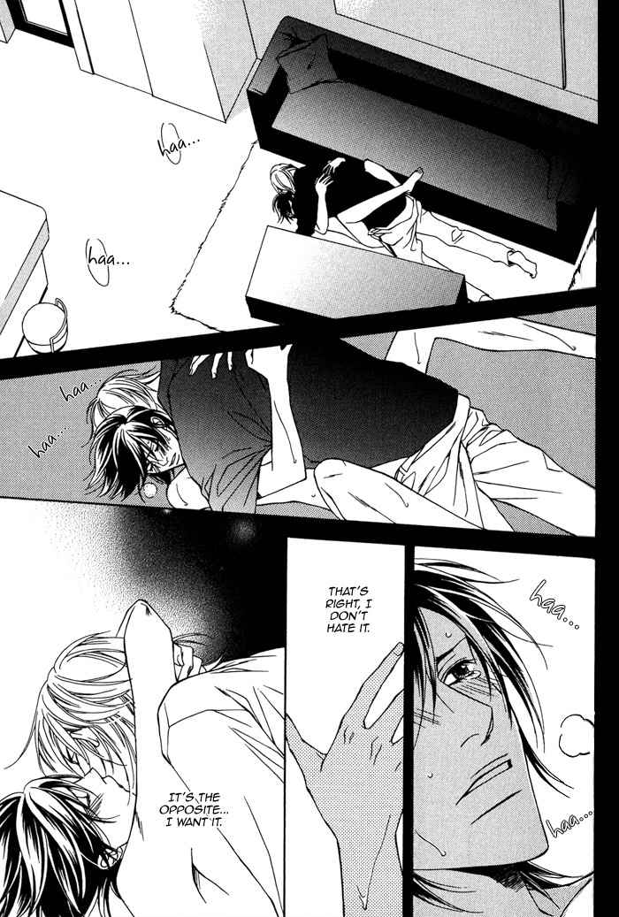 Aishuu Chapter 1 page 33 - Chapter 1