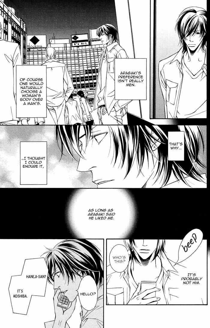 Aishuu Chapter 3 page 8 - Chapter 3