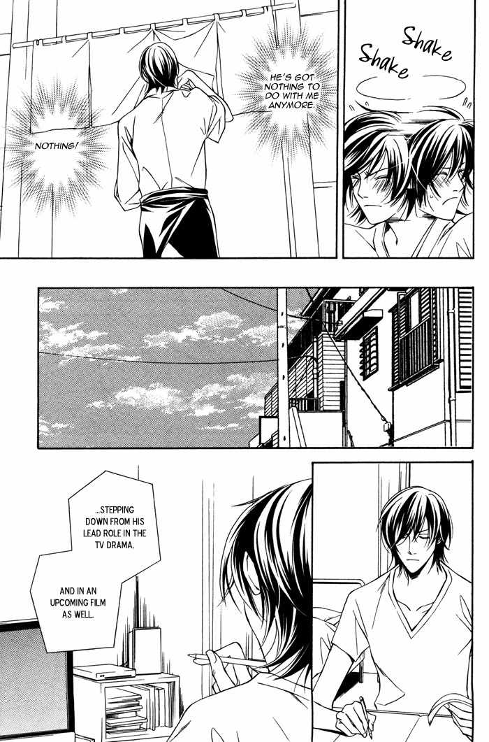 Aishuu Chapter 4 page 9 - Chapter 4