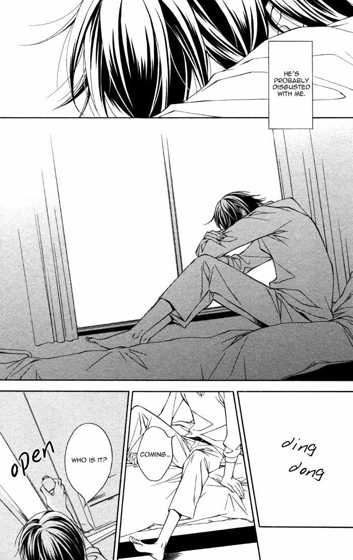 Aishuu Chapter 5 page 28 - Chapter 5