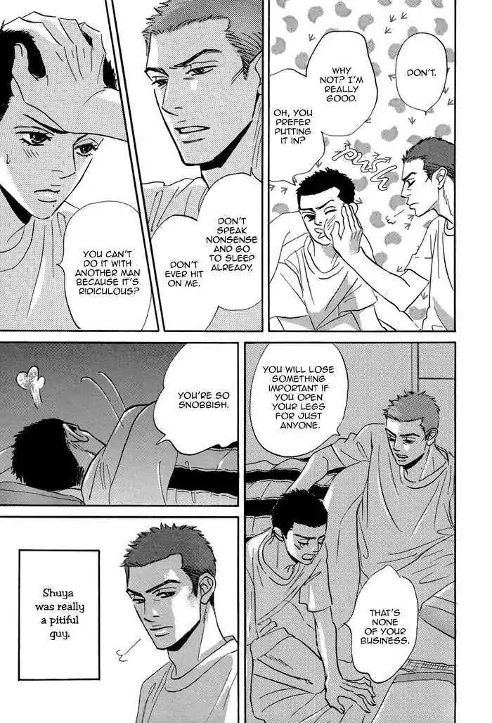 Aiso Tsukashi Chapter 1 page 31 - Chapter 1