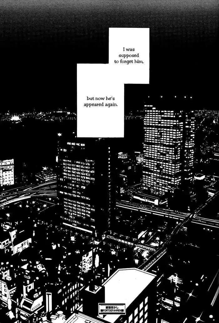 Aiso Tsukashi Chapter 1 page 37 - Chapter 1