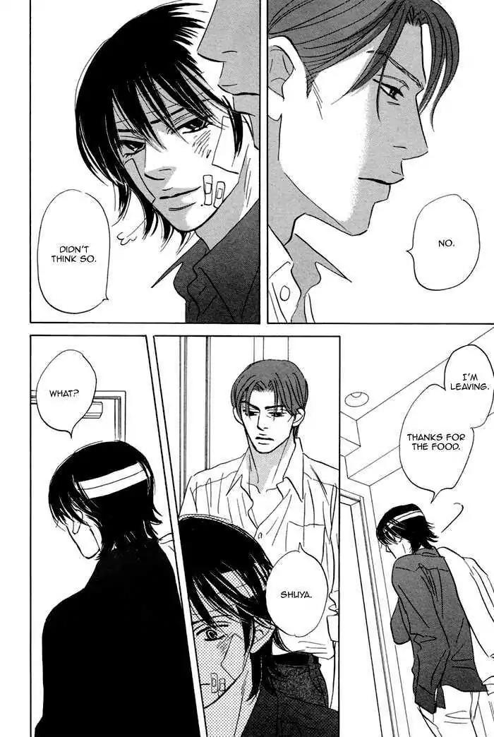 Aiso Tsukashi Chapter 2 page 13 - Chapter 2