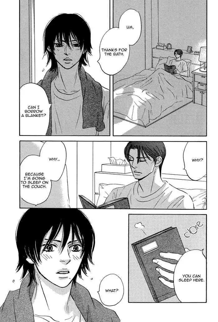 Aiso Tsukashi Chapter 2 page 18 - Chapter 2