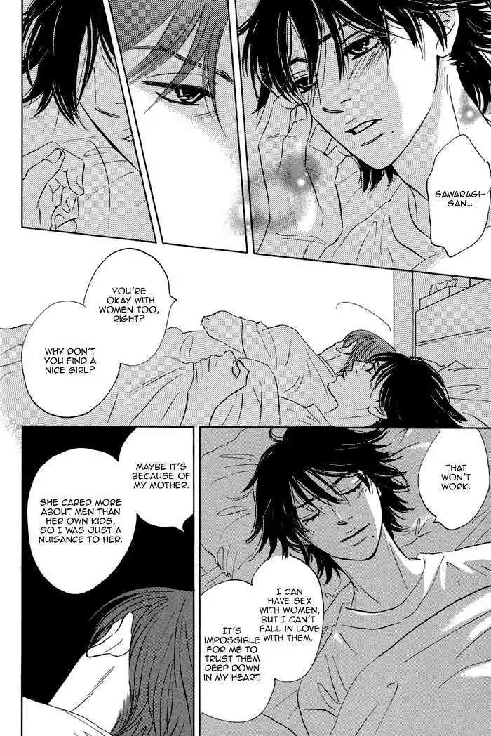 Aiso Tsukashi Chapter 2 page 21 - Chapter 2