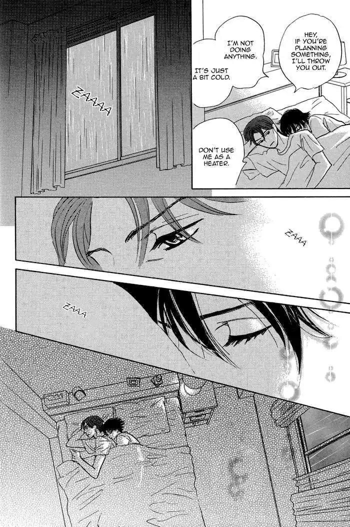 Aiso Tsukashi Chapter 2 page 23 - Chapter 2
