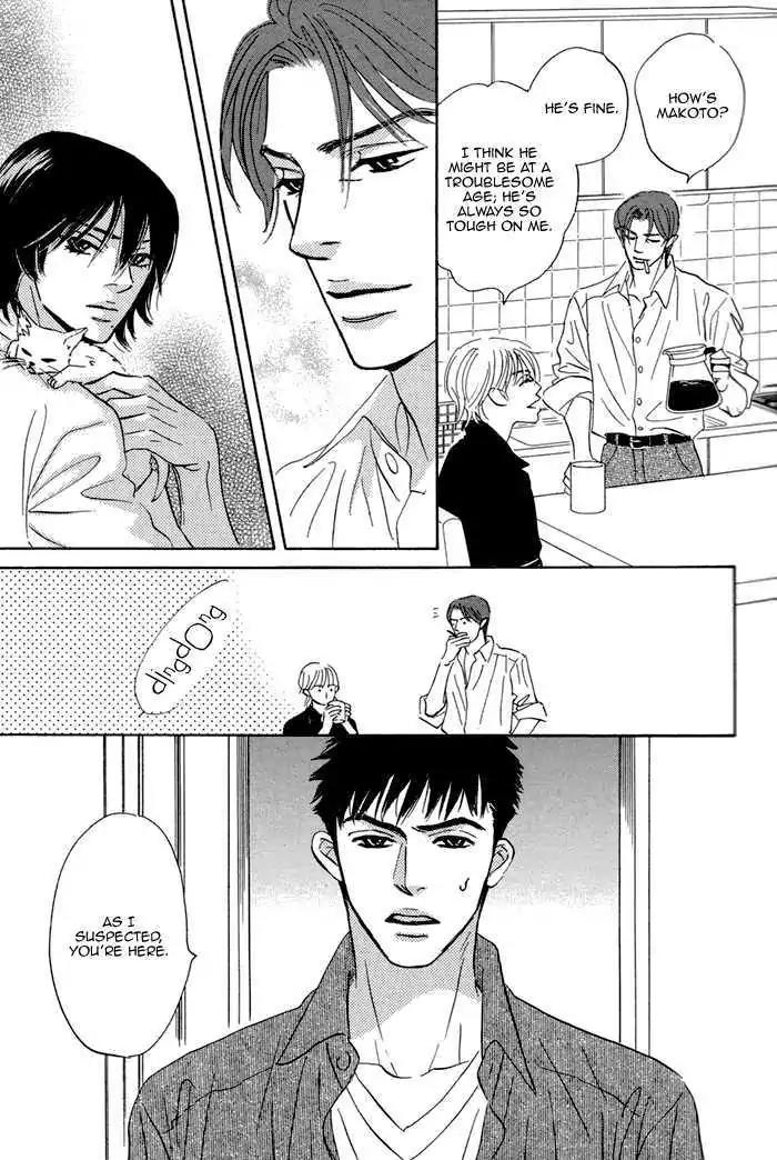 Aiso Tsukashi Chapter 2 page 28 - Chapter 2