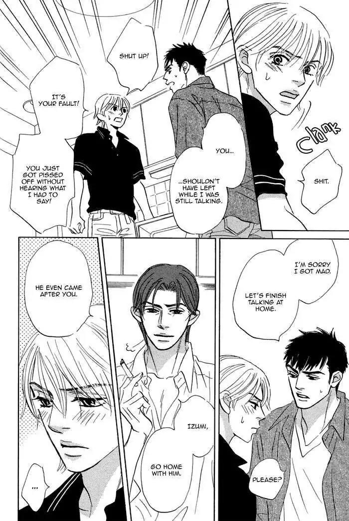 Aiso Tsukashi Chapter 2 page 29 - Chapter 2