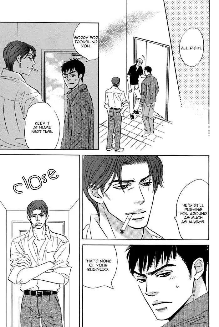 Aiso Tsukashi Chapter 2 page 30 - Chapter 2