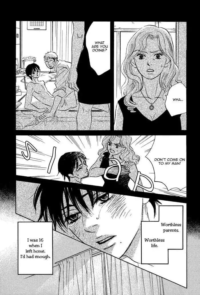 Aiso Tsukashi Chapter 2 page 8 - Chapter 2