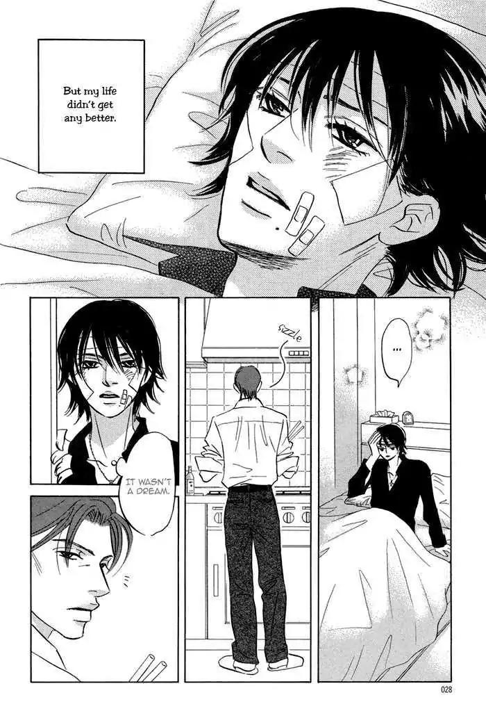 Aiso Tsukashi Chapter 2 page 9 - Chapter 2