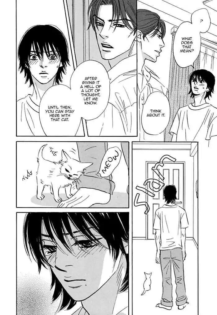 Aiso Tsukashi Chapter 3 page 11 - Chapter 3