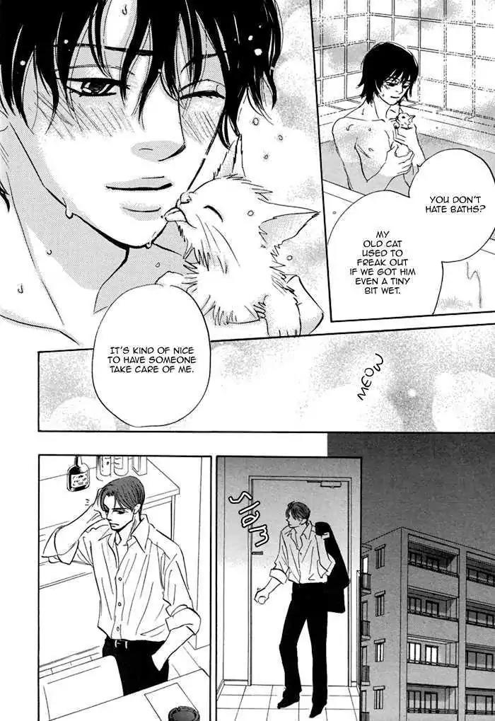 Aiso Tsukashi Chapter 3 page 15 - Chapter 3
