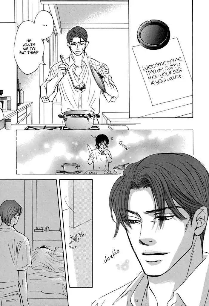 Aiso Tsukashi Chapter 3 page 16 - Chapter 3