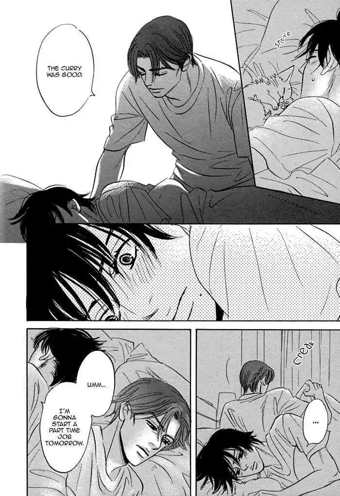 Aiso Tsukashi Chapter 3 page 17 - Chapter 3