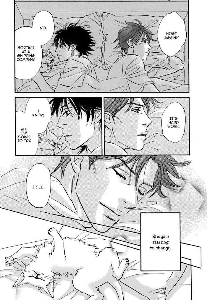 Aiso Tsukashi Chapter 3 page 18 - Chapter 3