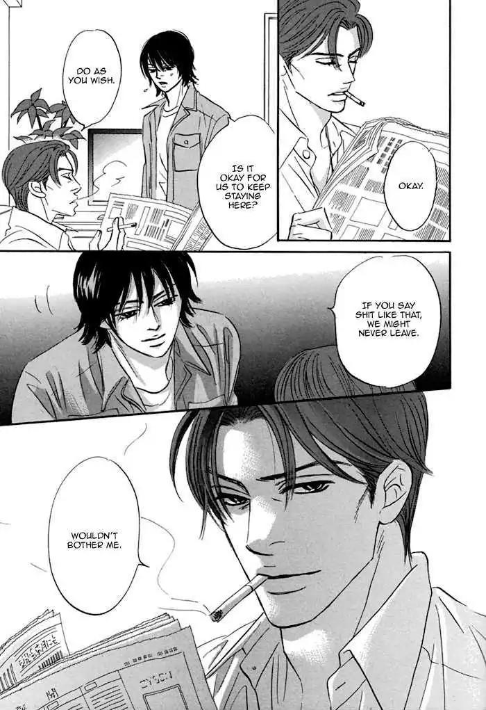 Aiso Tsukashi Chapter 3 page 20 - Chapter 3