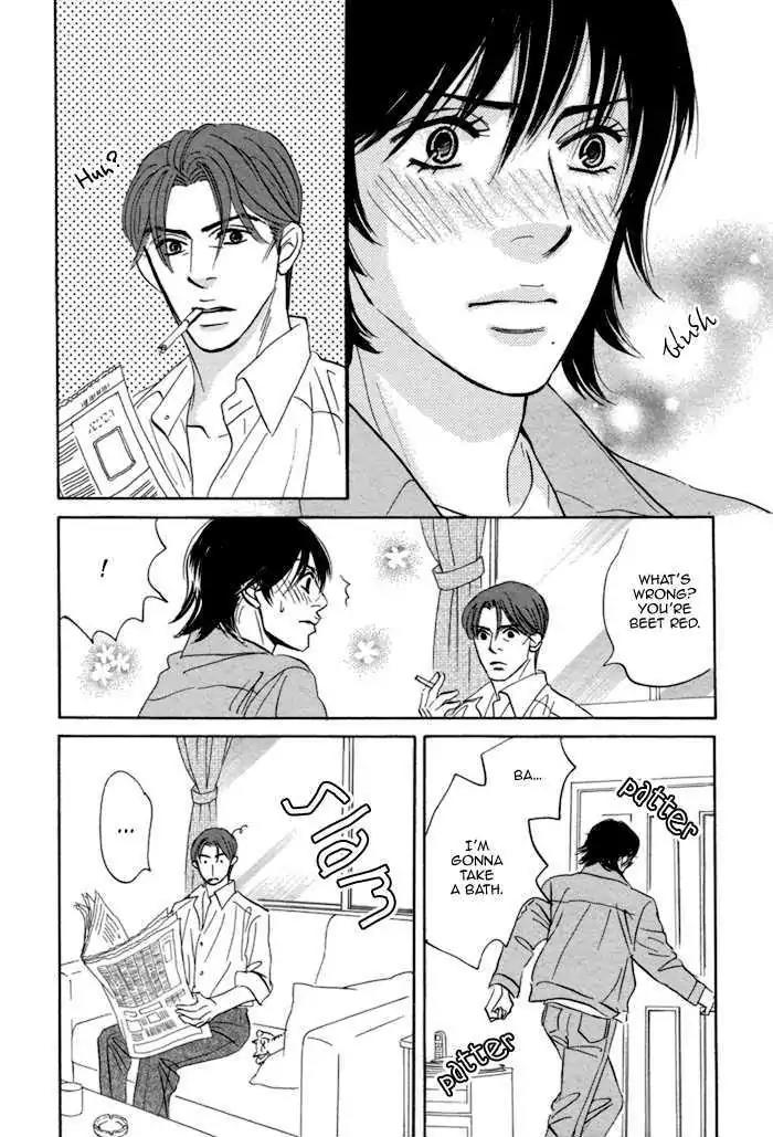 Aiso Tsukashi Chapter 3 page 21 - Chapter 3