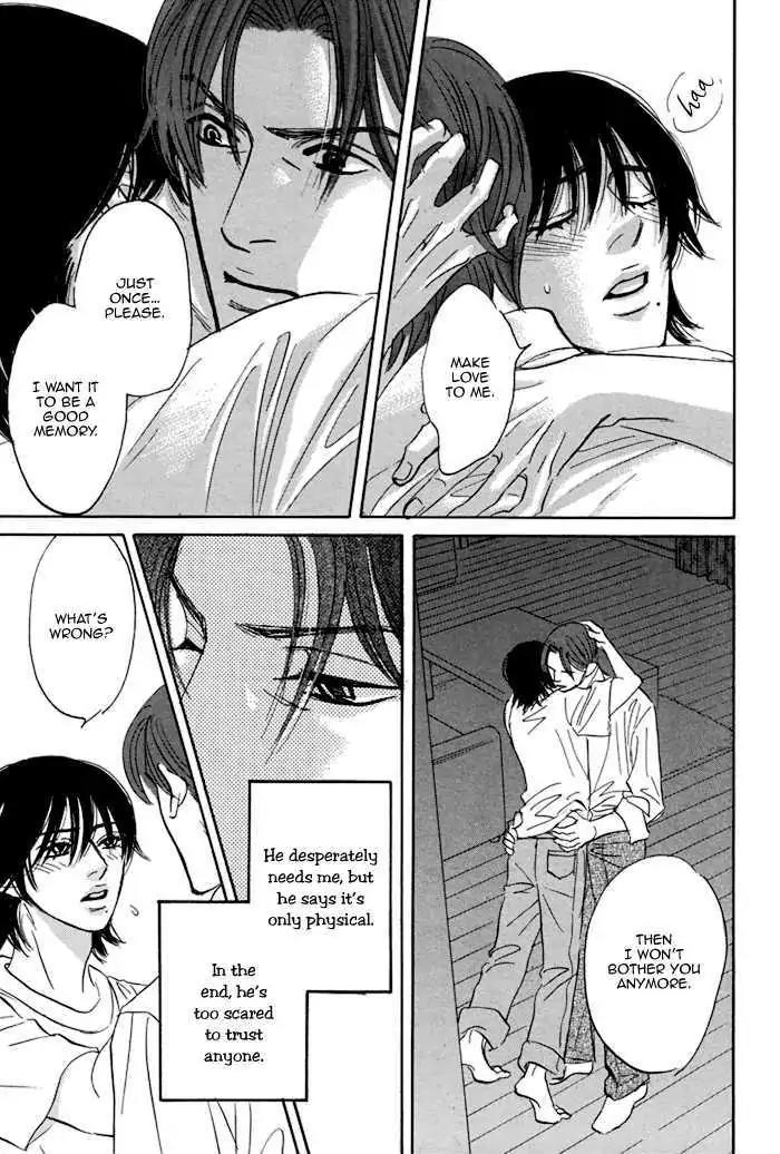 Aiso Tsukashi Chapter 3 page 8 - Chapter 3