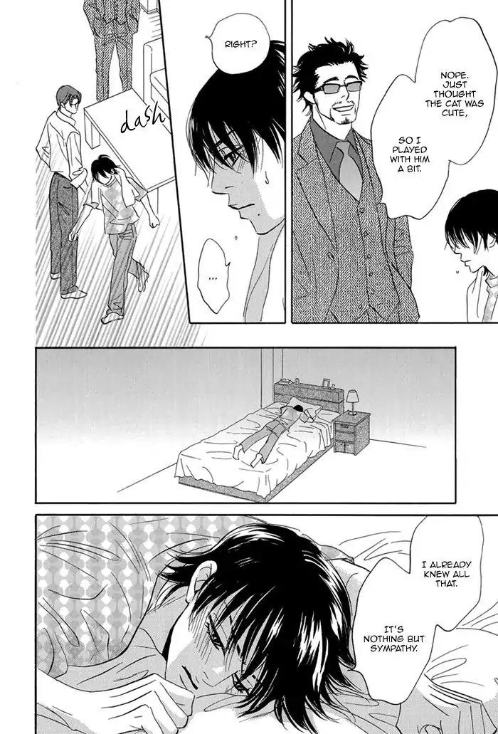 Aiso Tsukashi Chapter 4 page 12 - Chapter 4