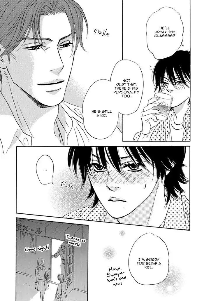 Aiso Tsukashi Chapter 4 page 27 - Chapter 4