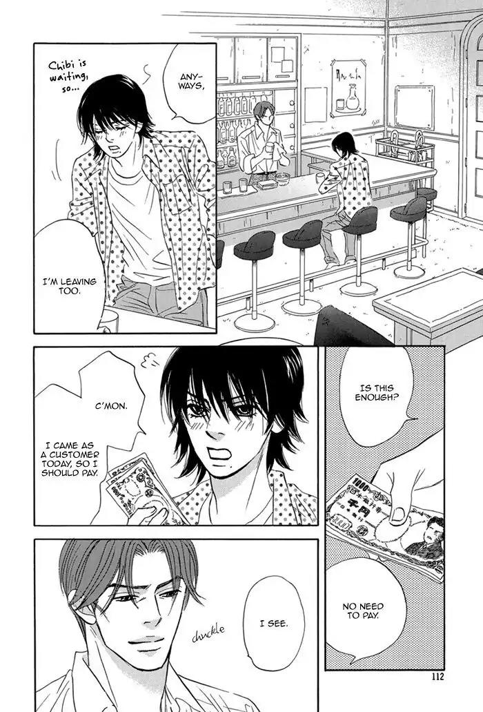 Aiso Tsukashi Chapter 4 page 28 - Chapter 4
