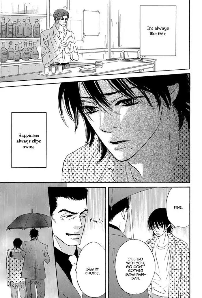 Aiso Tsukashi Chapter 4 page 37 - Chapter 4