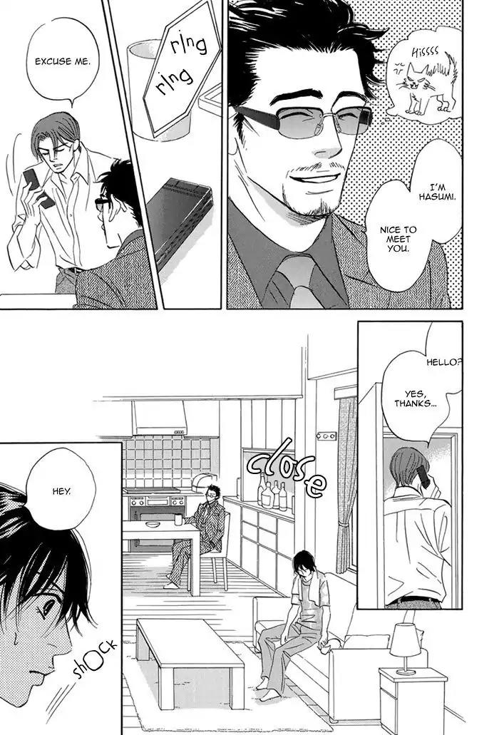 Aiso Tsukashi Chapter 4 page 9 - Chapter 4