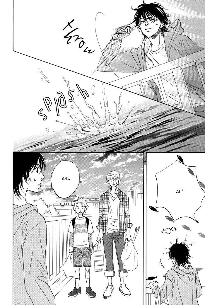 Aiso Tsukashi Chapter 5 page 20 - Chapter 5