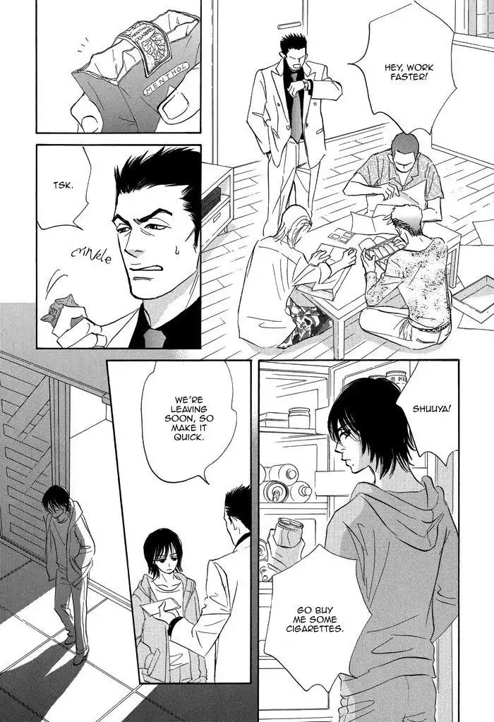 Aiso Tsukashi Chapter 5 page 27 - Chapter 5