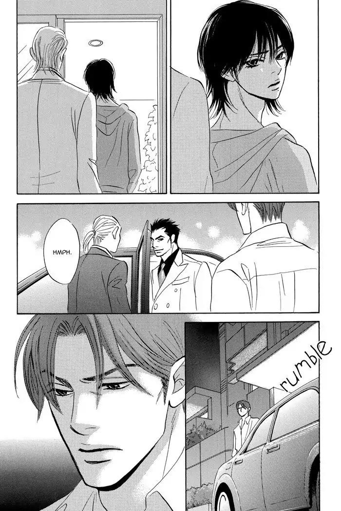 Aiso Tsukashi Chapter 5 page 36 - Chapter 5
