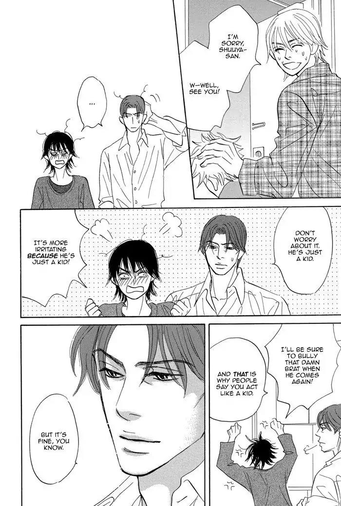 Aiso Tsukashi Chapter 6.5 page 14 - Chapter 6.5 [END]